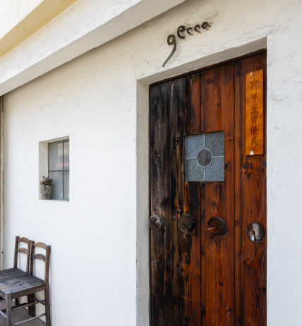 Pizza&beer gecca〈イタリアン〉