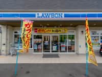 ローソン 福岡原団地店