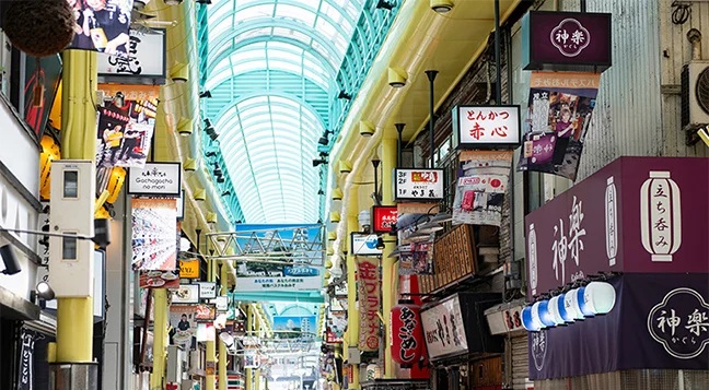 おみぞ筋商店街