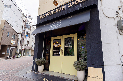 マーガレットスプーン