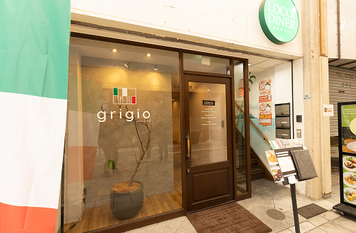 italian dining grigio