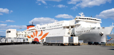 さんふらわあターミナル