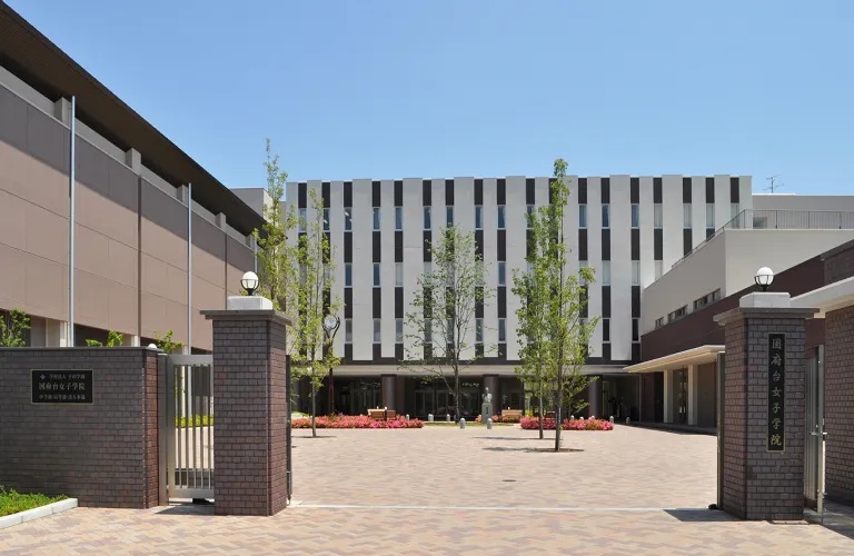 国府台女子学院