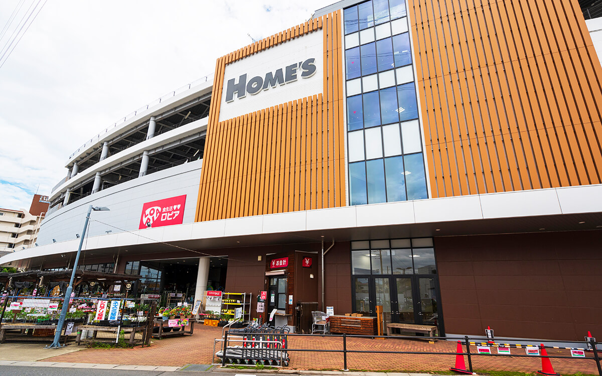 島忠ホームズ所沢店