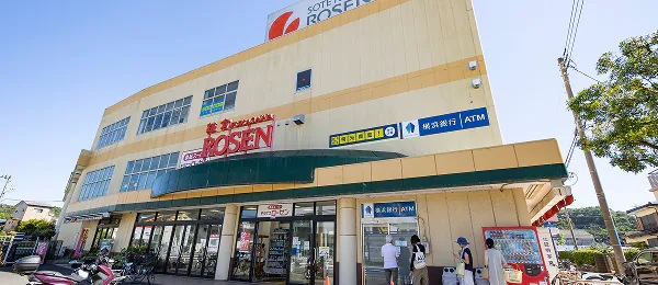 そうてつローゼン鎌倉深沢店