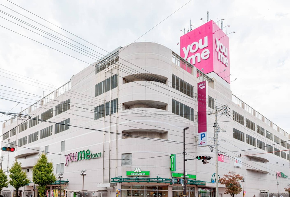 ゆめタウン新南陽