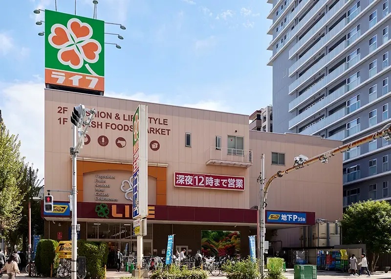 ライフ天神橋店