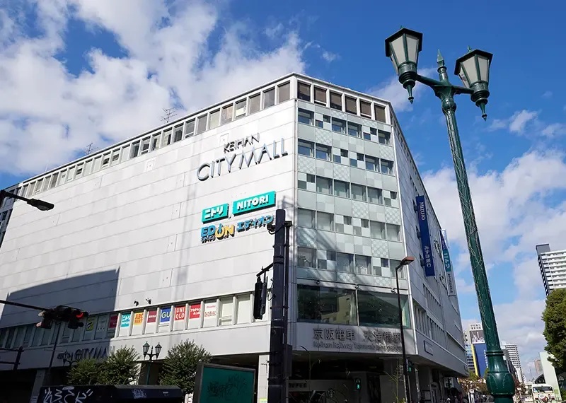 京阪シティモール