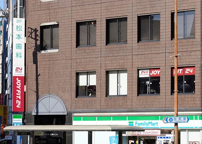 JOYFIT24谷町四丁目店