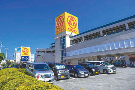 サンエー具志川メインシティ