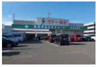 サトー商会 市名坂東店