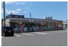 セブンイレブン塩釡南錦店