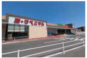 ヨークベニマル塩釡店