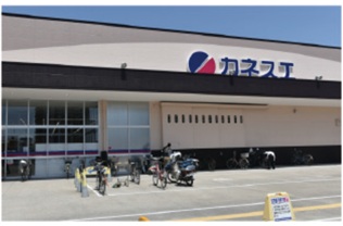 カネスエ一宮八幡店