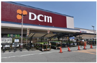 DCM一宮八幡店