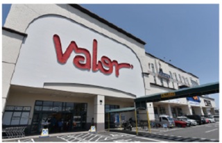 スーパーマーケットバロー一宮西店