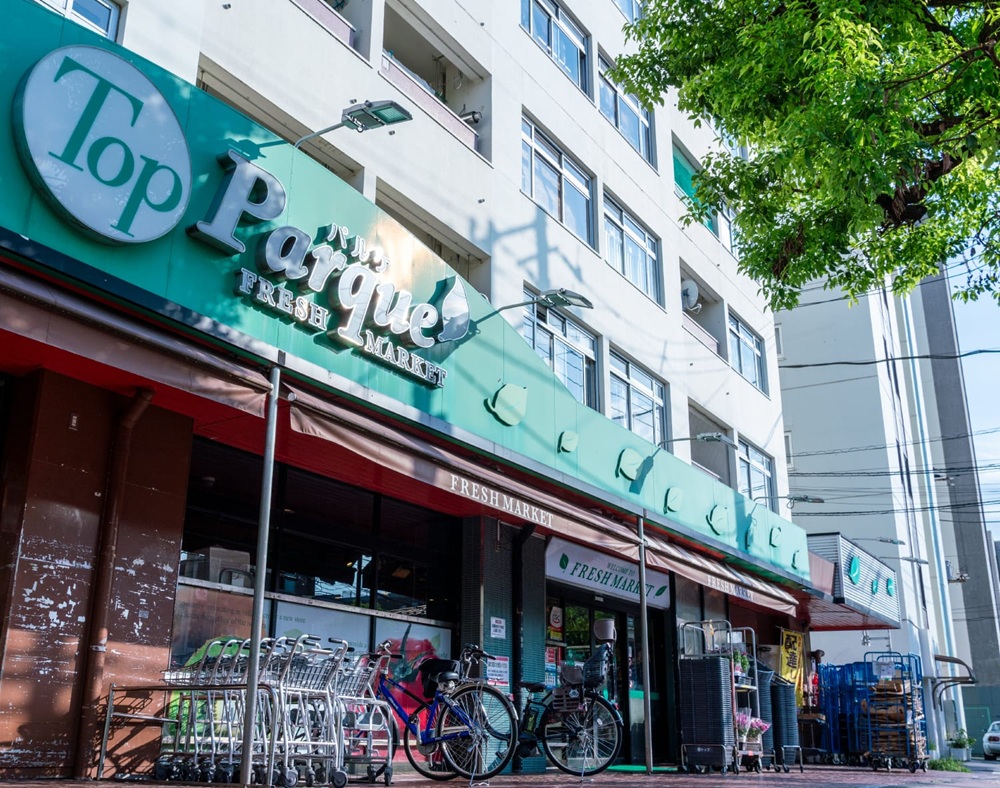 トップパルケ鹿島店