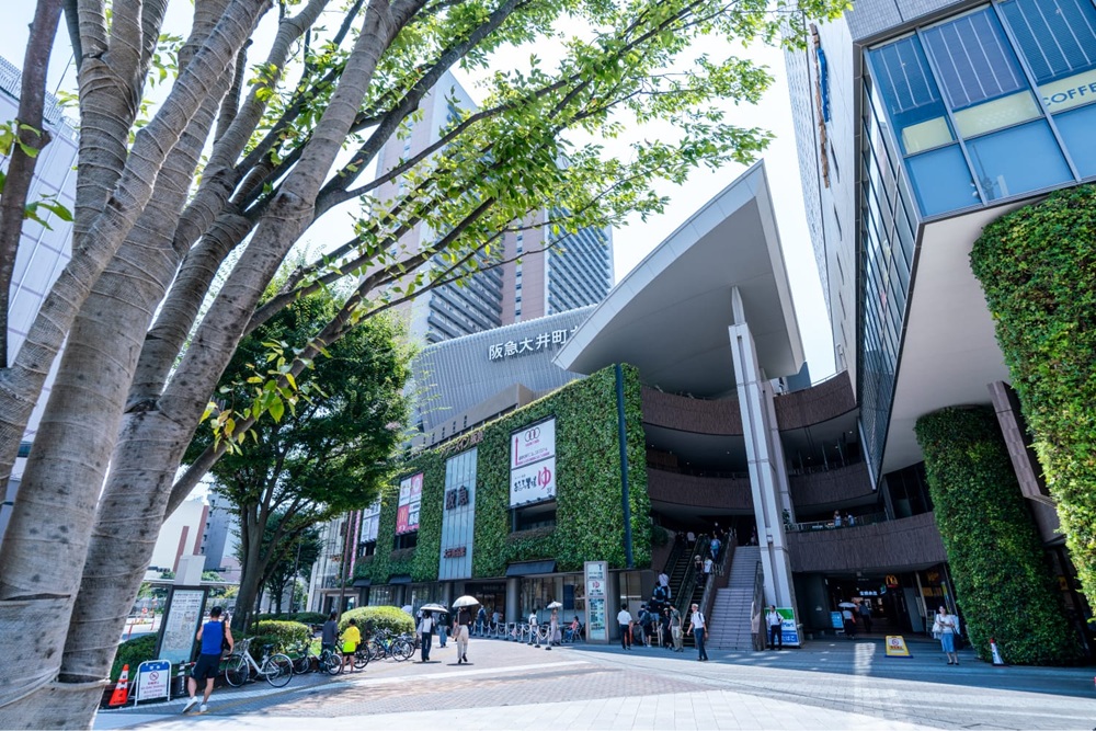 阪急大井町ガーデン