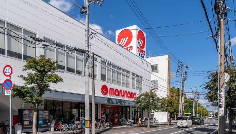 マルナカ宮脇店