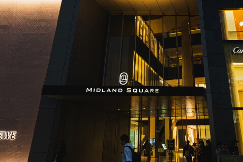 ミッドランドスクエア