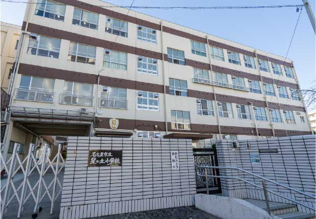 市立 星ヶ丘小学校