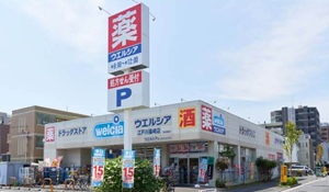ウエルシア 江戸川篠崎店