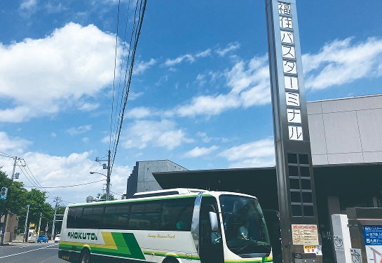 福住バスターミナル