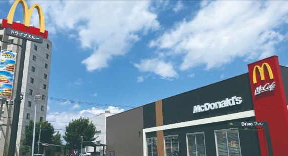 マクドナルド