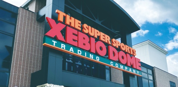 ゼビオDOME月寒店