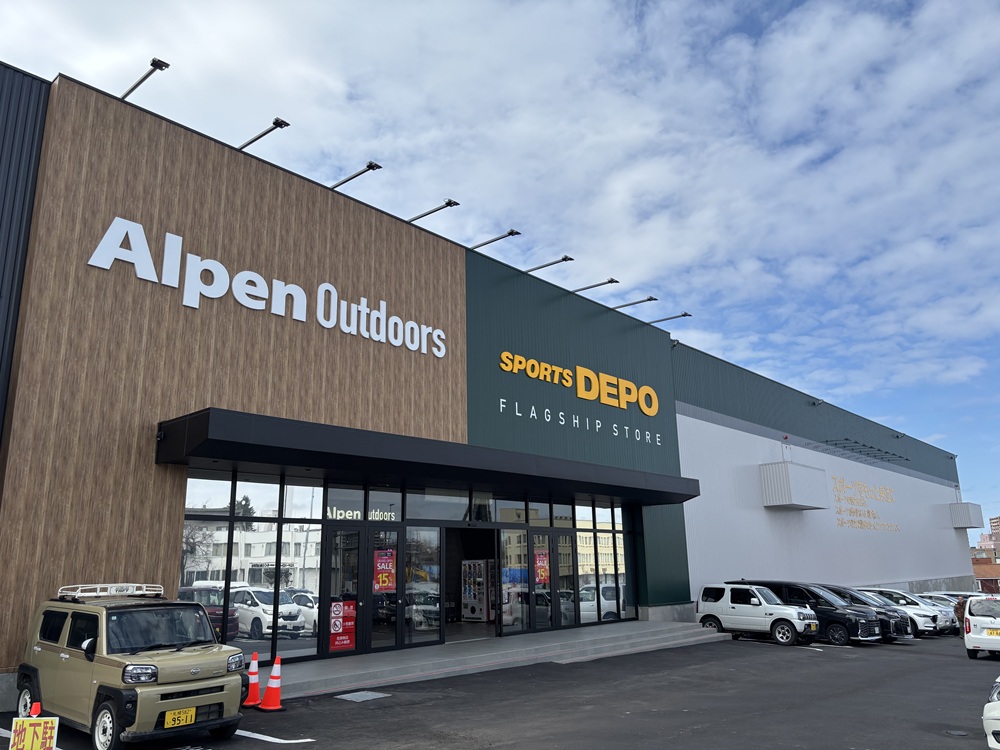スポーツデポフラグシップストア札幌月寒店