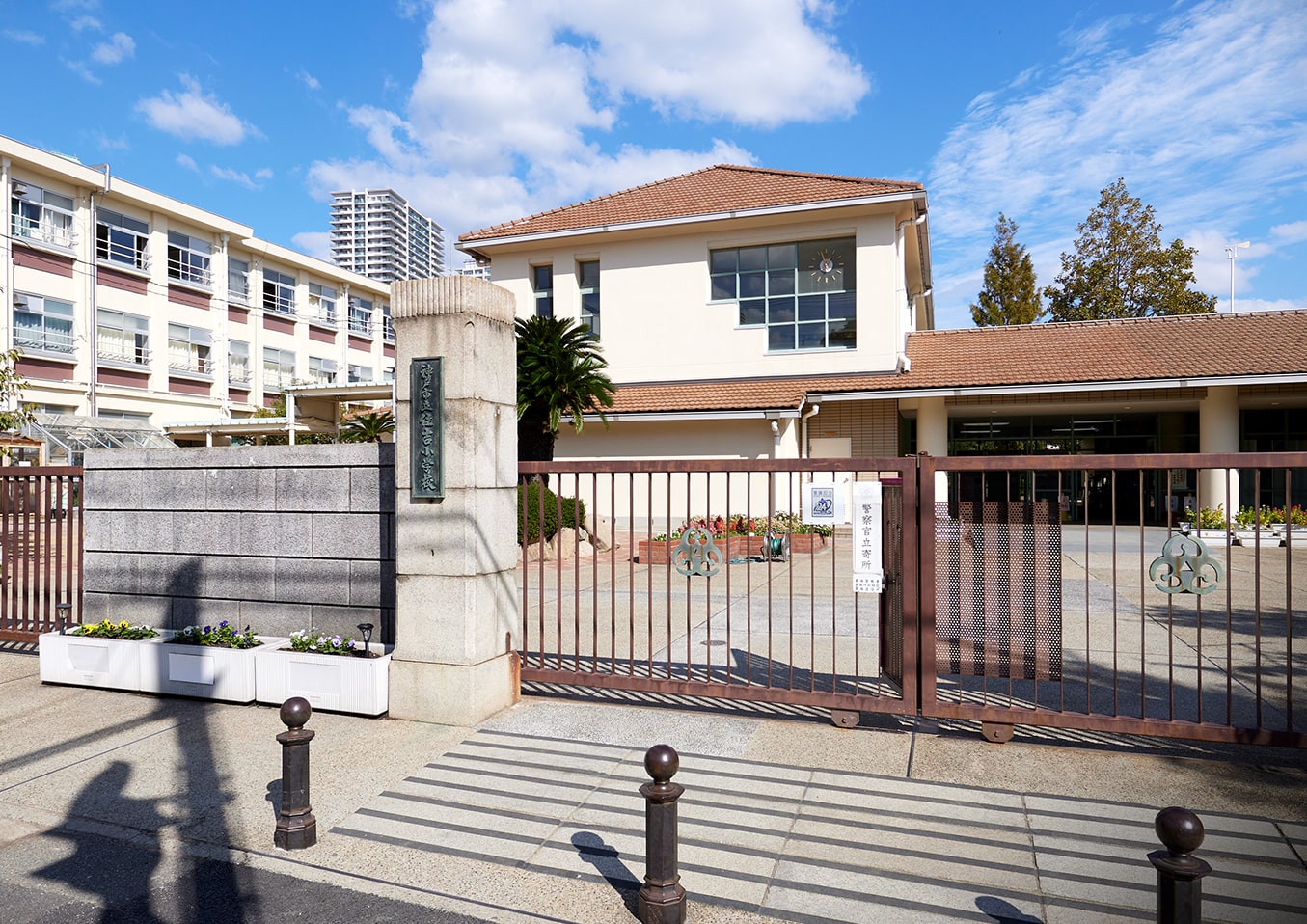 市立住吉小学校