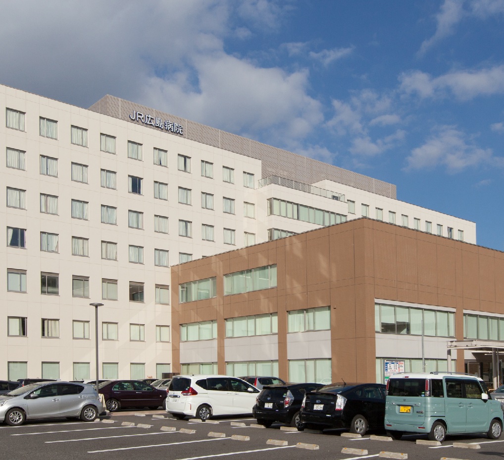 県立二葉の里病院