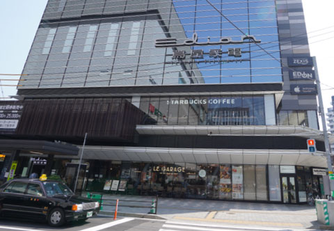 エディオン蔦屋家電