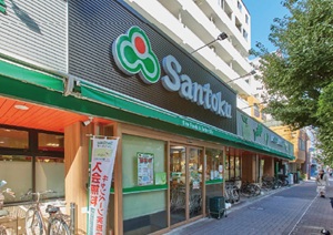 三徳 新中野店