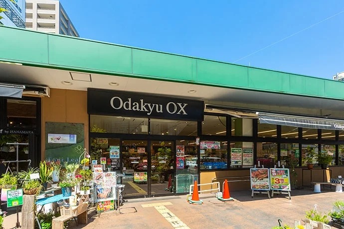 Odakyu OX 小田原店