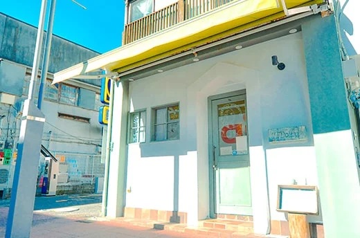 フレンチ食堂 iTToku