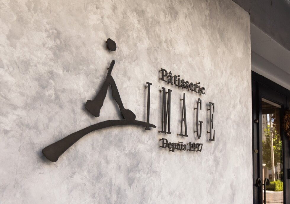 パティスリーイマージュ