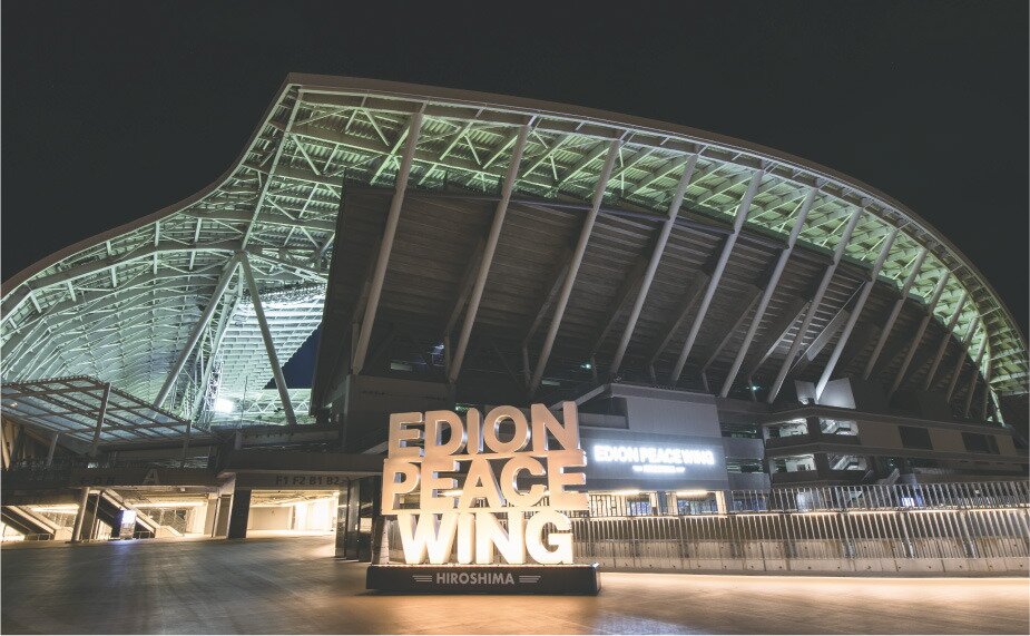 エディオンピースウィング広島