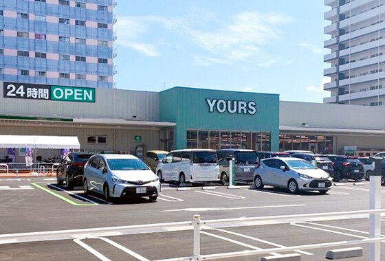 ユアーズ広瀬北店