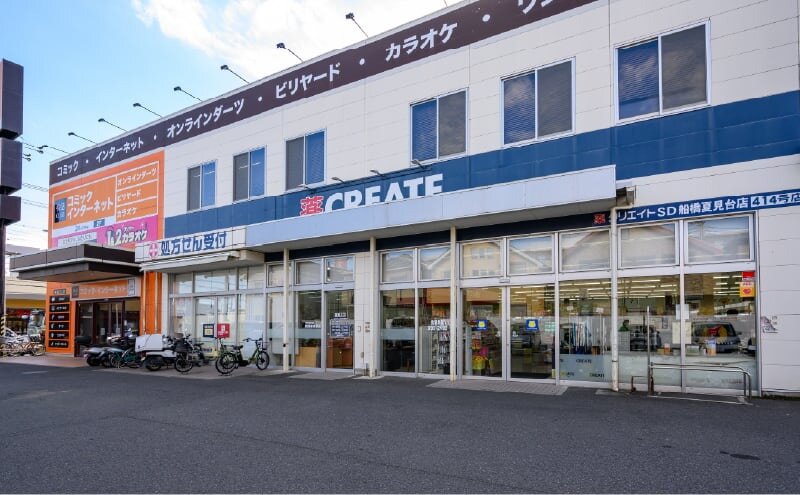 クリエイトエス・ディー