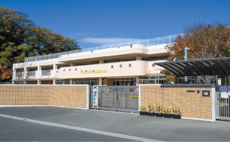 夏見台保育園・幼稚園