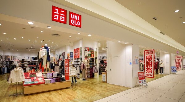 ユニクロ くずはモール店
