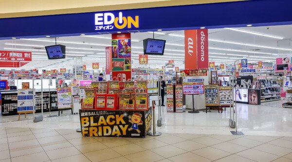 エディオン くずはモール店
