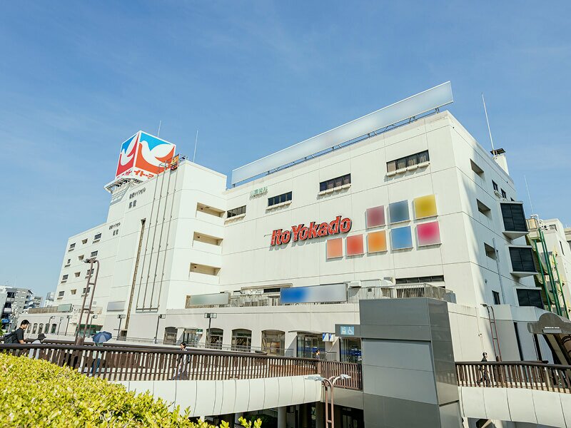 イトーヨーカドー 船橋店