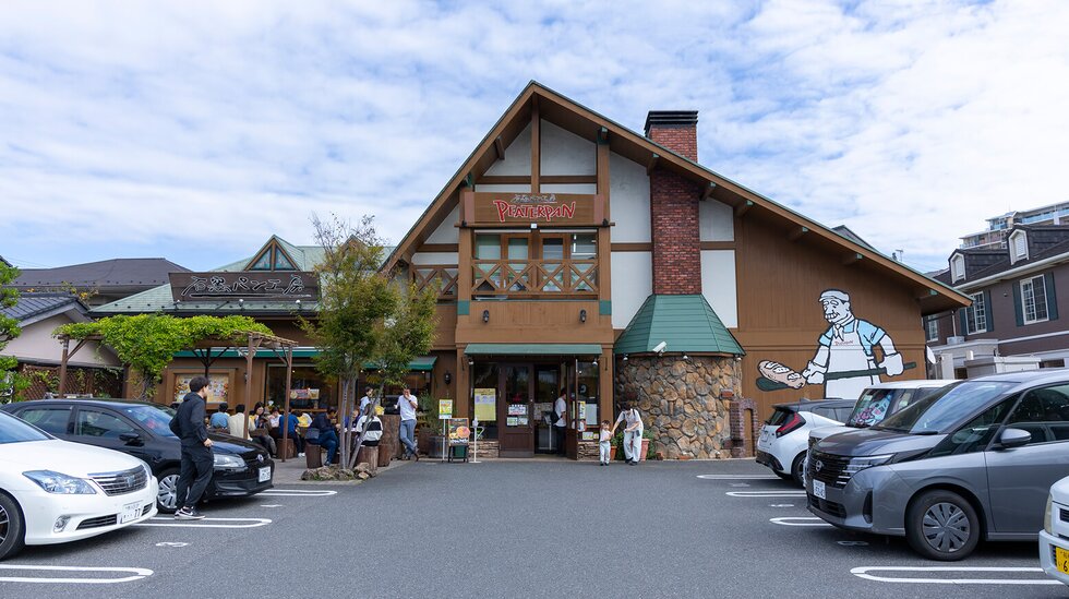 ピーターパン 石窯パン工房店