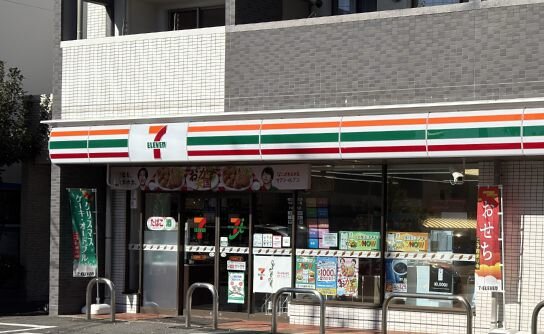 セブンイレブン