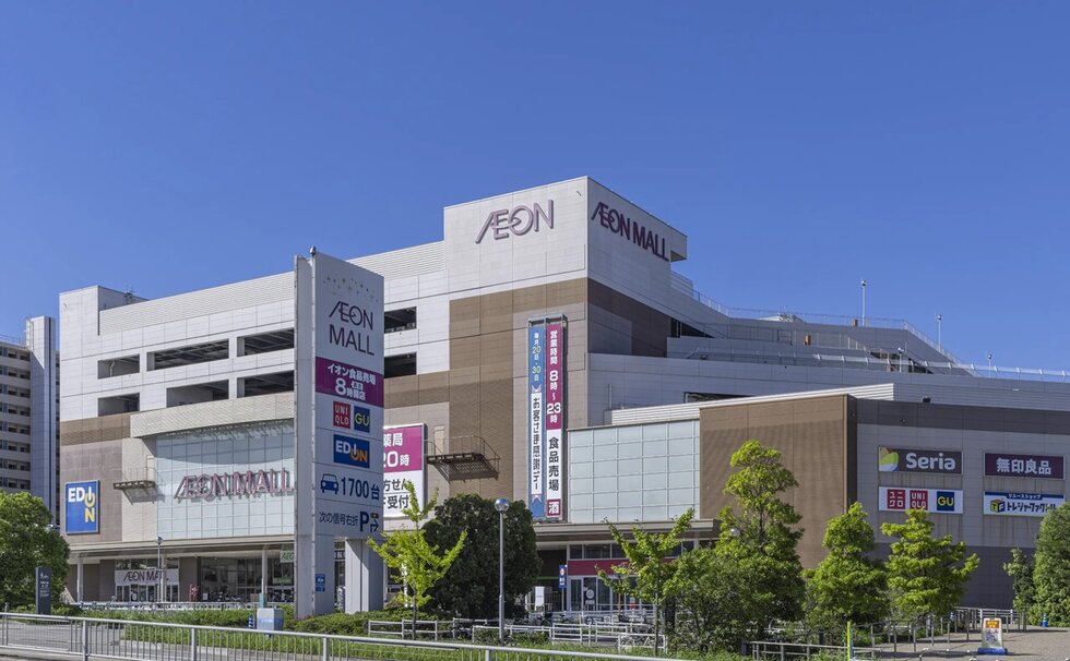 イオンモール新瑞橋