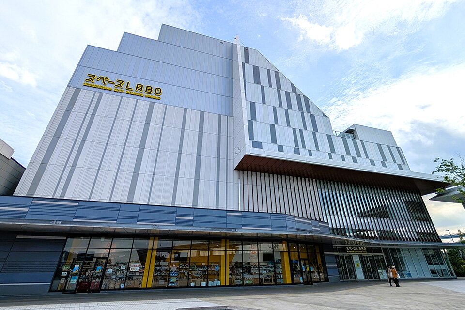 スペースLABO（北九州市科学館）