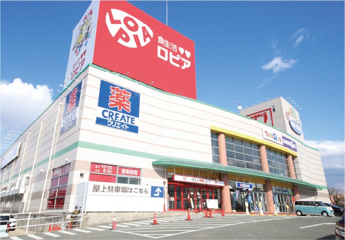 ロピア 岡崎インター店