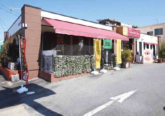 石窯パン工房 グランクレール 日名店